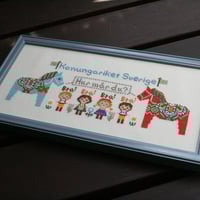 2024辰年DL版 | ちいさいおみせ