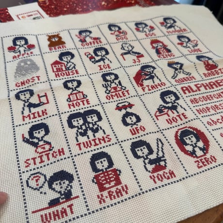 CATEGORY フリーチャート~Freebies~ | ちいさいおみせ