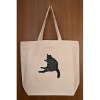 ★NEWカラー入りました★アニプロ 猫オリジナル 帆布トートバッグ 　大　480mm×400mm　マチ140mm