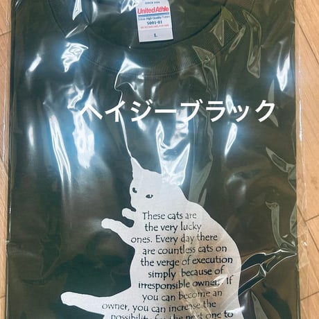 オリジナル猫柄チャリティーTシャツ　（男女共通で着られるデザインです）