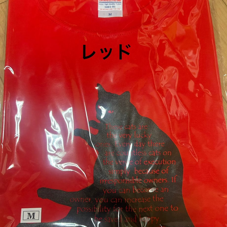 684d192c22d856ed1001d76b