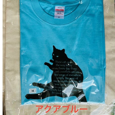 オリジナル猫柄チャリティーTシャツ　（男女共通で着られるデザインです）