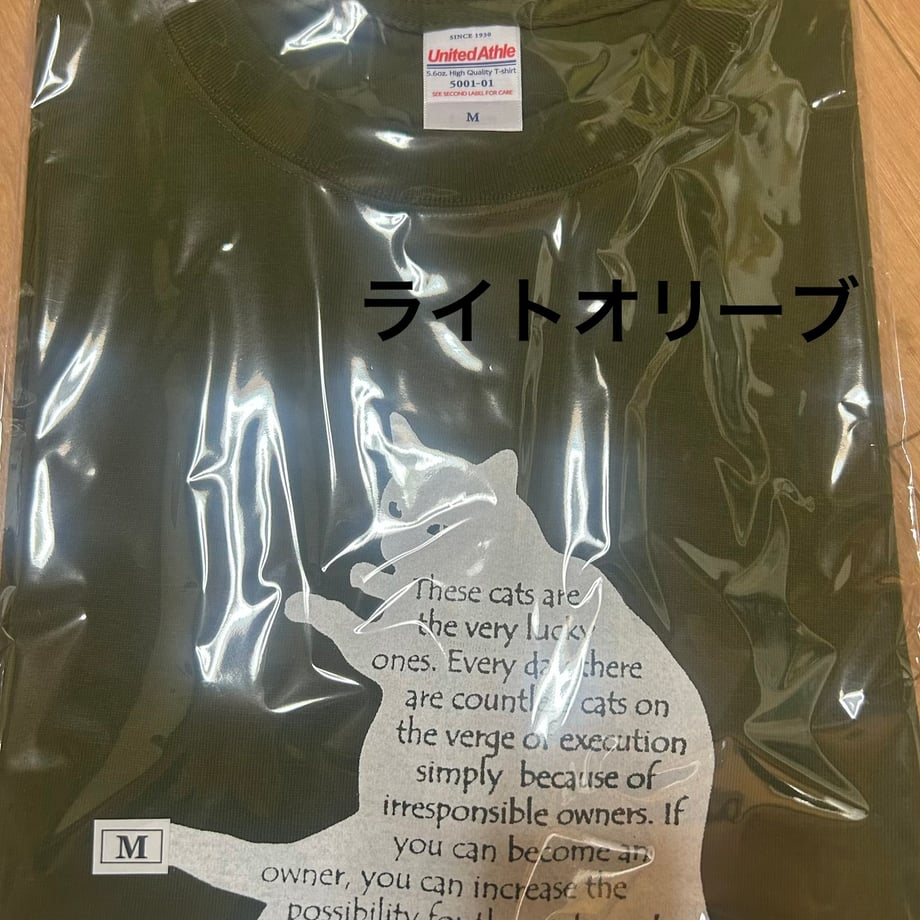 684d192c22d856ed1001d76b