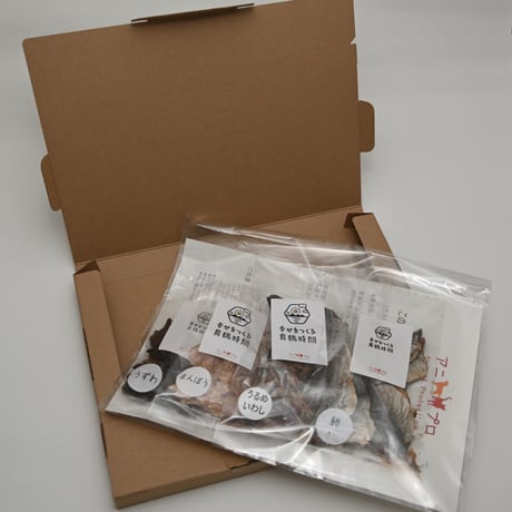 【安心無添加☆】アニプロ手作りジャーキー2700円(送料込みお得です。4点選んでください)