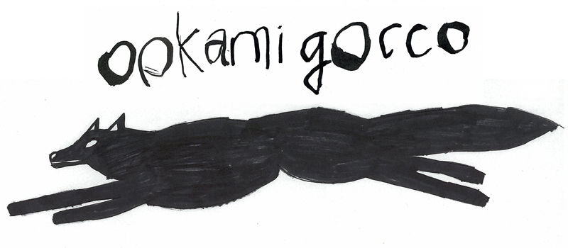 ookamigocco.shop
