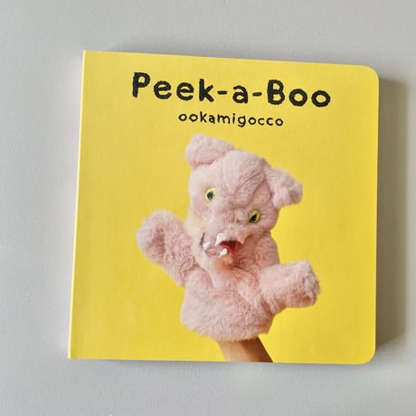 ookamigocco | STORES