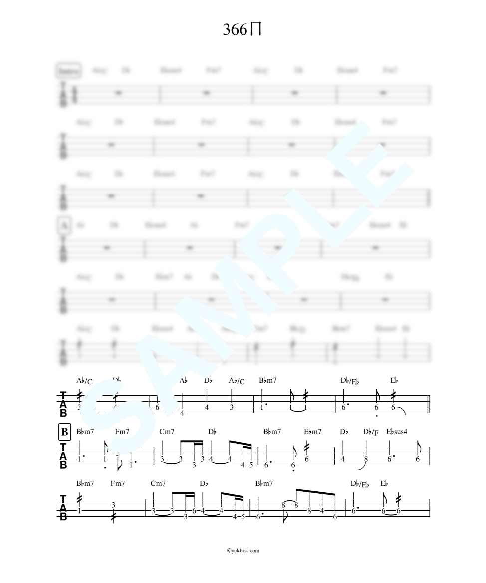 新7点セット割引ページタロットカードテキスト教材教科書恋愛占い仕事