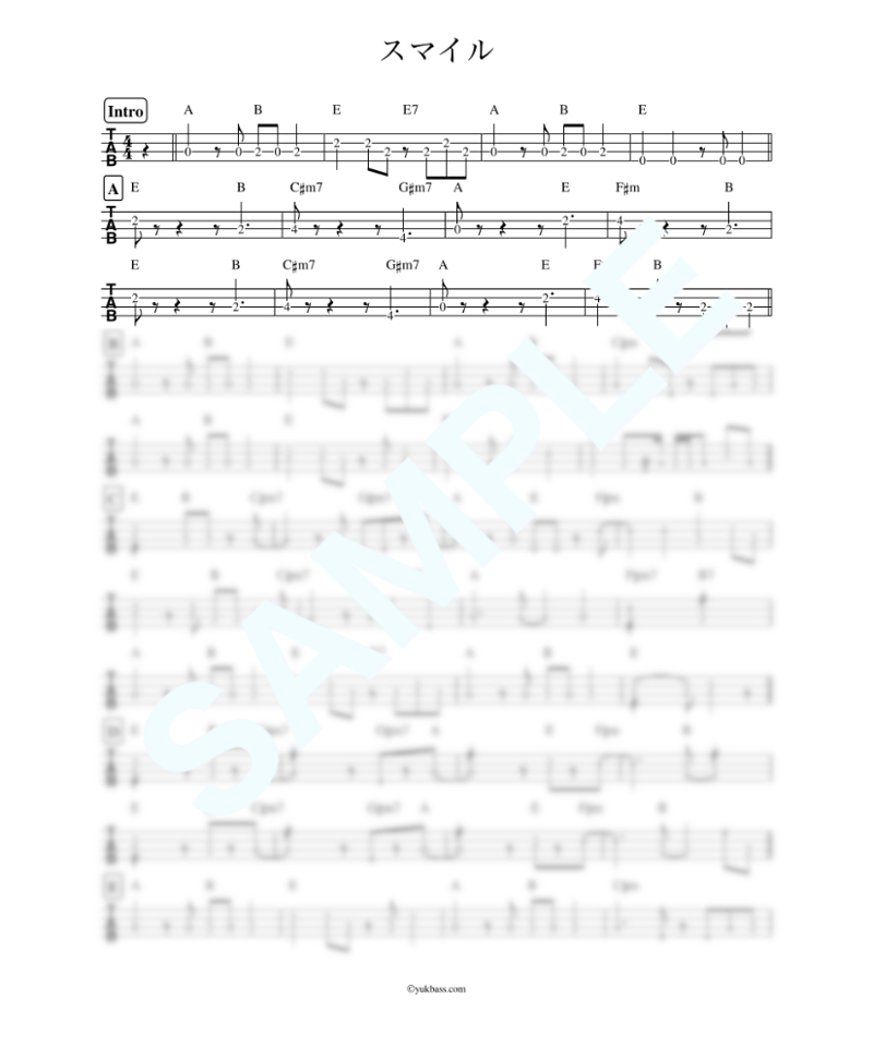 スマイル / 森 七菜【ベース・タブ譜】 | Bass Score