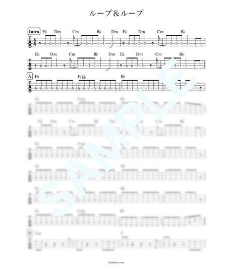 Bass Score Bass Score