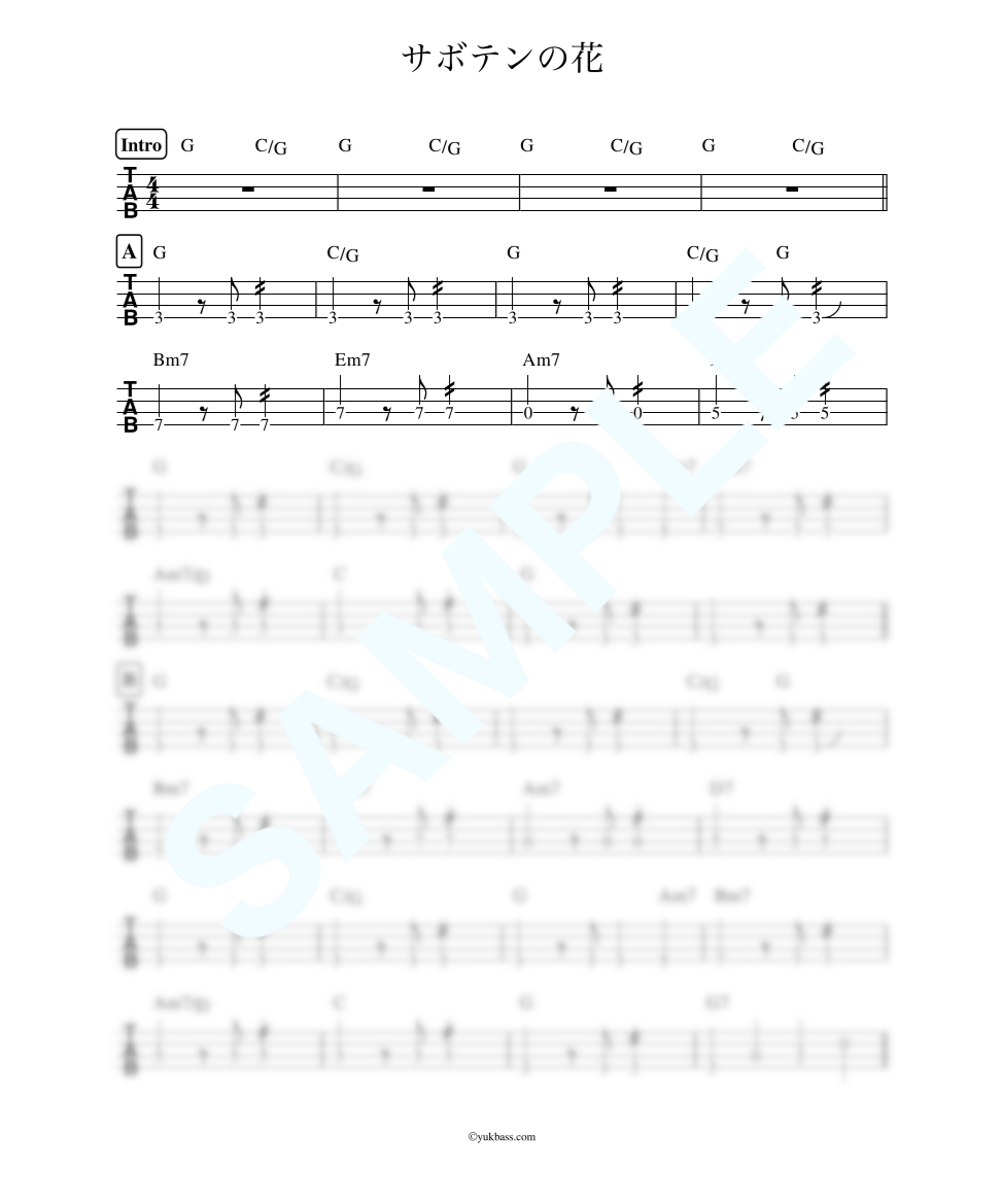 花譜　冊子　３点 5543円 花谱】花譜3rd Album「狂想」/「狂想α」限定版及「狂想β