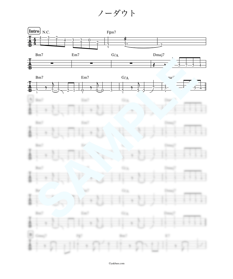 ノーダウト / Official髭男dism【ベース・タブ譜】 | Bass Score ノーダウト / Official髭男dism【ベース・タブ譜】 | Bass Score