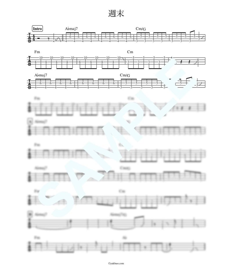 週末 / ゲーム実況者わくわくバンド【ベース・タブ譜】 | Bass Score
