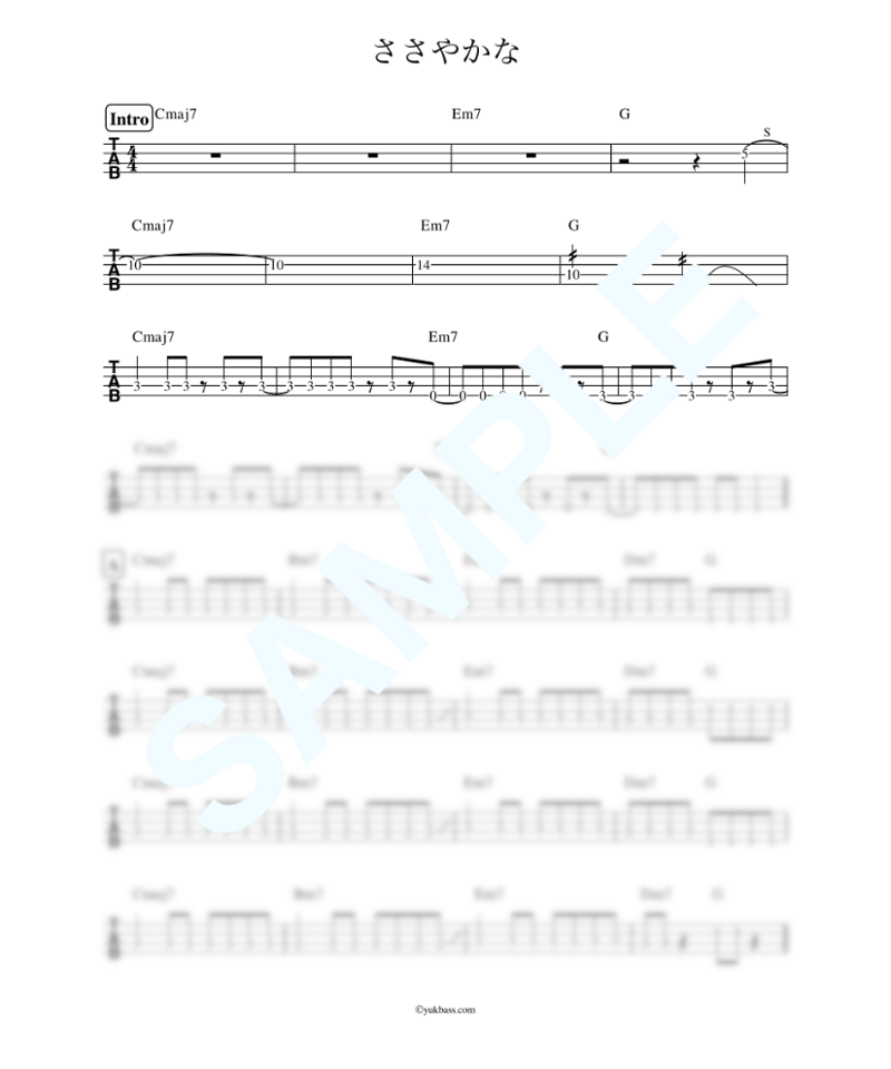 ささやかな / SUPER BEAVER【ベース・タブ譜】 | Bass Score ささやかな / SUPER BEAVER【ベース・タブ譜】 | Bass Score