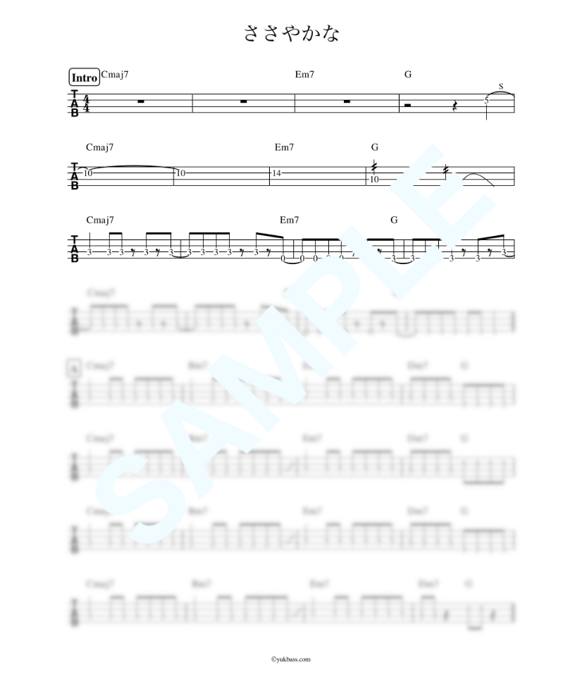 ささやかな / SUPER BEAVER【ベース・タブ譜】 | Bass Score