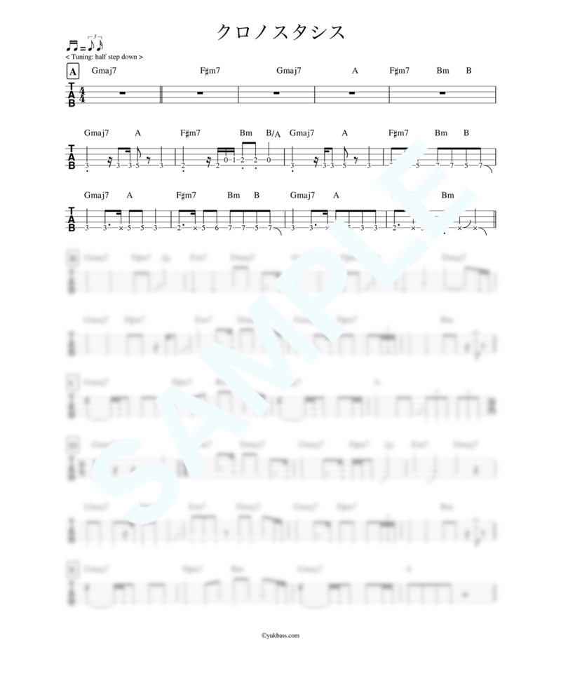 きのこ帝国 オフィシャル バンドスコア Official Band Score バンド・スコア きのこ帝国オフィシャル・バンド・スコア