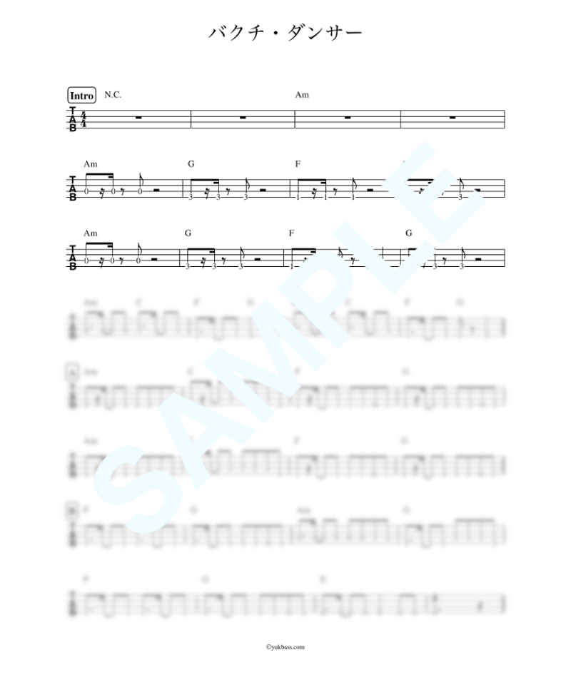 バクチ・ダンサー / DOES【ベース・タブ譜】 | Bass Score