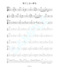 tab譜 第ゼロ感(4弦ベース) / 10-FEET【ベース・タブ譜】 | Bass Score