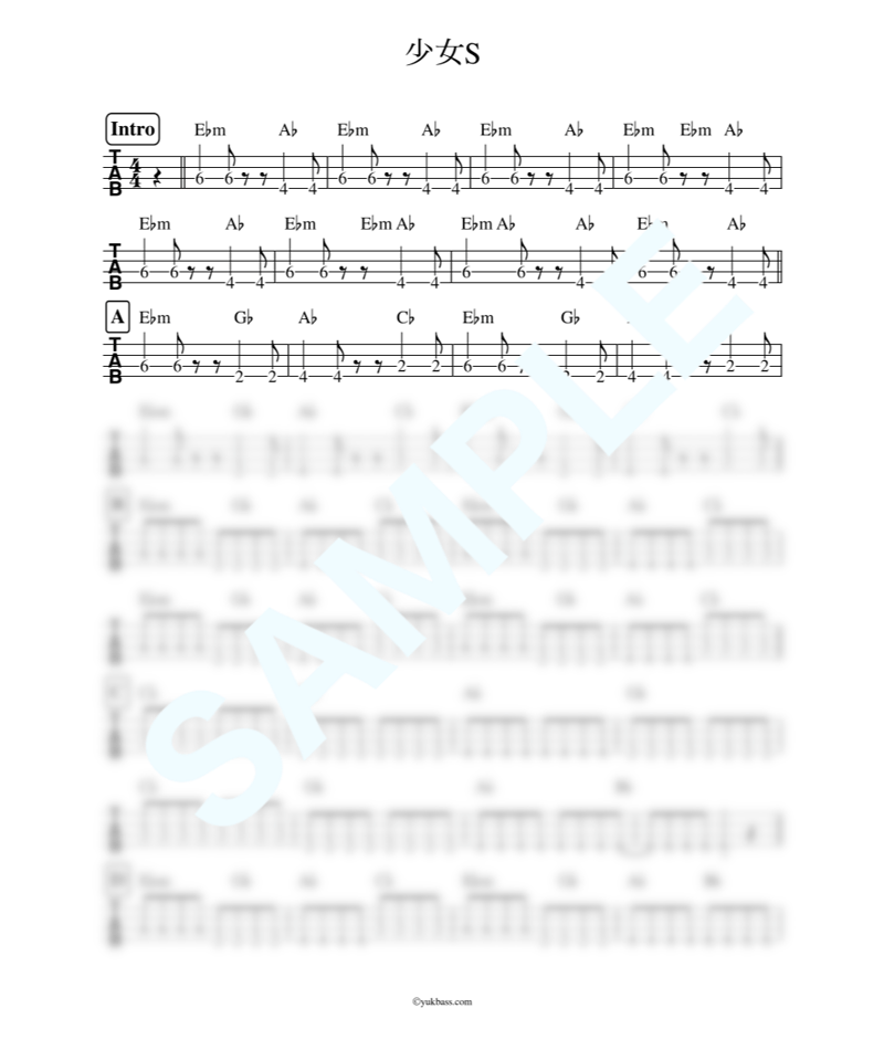 少女Ｓ / SCANDAL【ベース・タブ譜】
