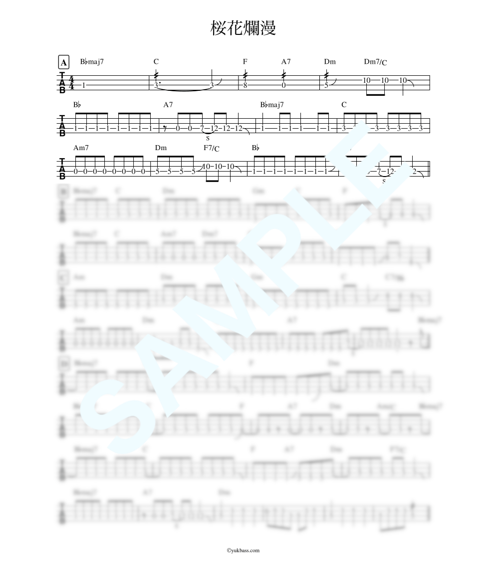 ☆楽譜/フレディマーキュリー/MRバッドガイ/クイーン/タブ譜/バンド