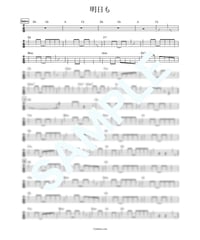 ★楽譜/安全地帯/ライブ/ENDLESS/タブ譜/バンドスコア ☆楽譜/安全地帯/ライブ/ENDLESS/タブ譜/バンドスコア ☆楽譜