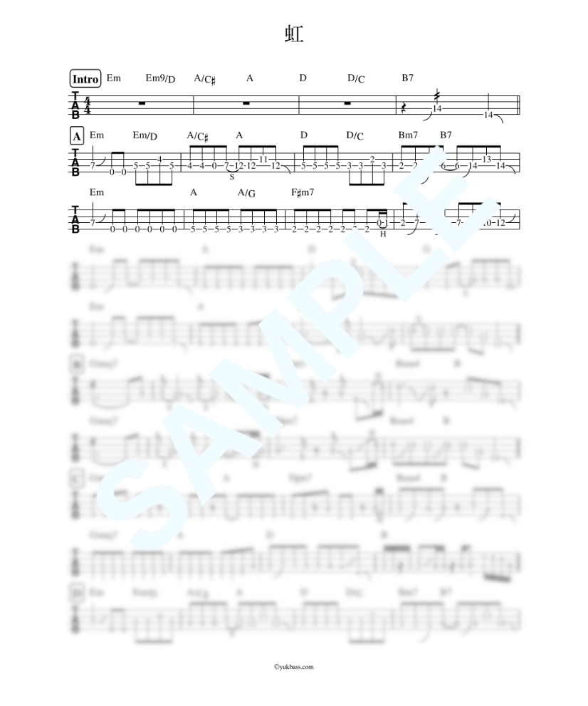 虹 / L'Arc～en～Ciel【ベース・タブ譜】 | Bass Score