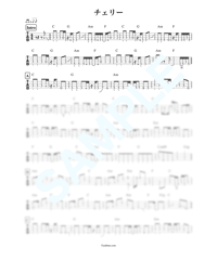 Shout at the Devil / L'Arc～en～Ciel【ベース・タブ譜】 | B