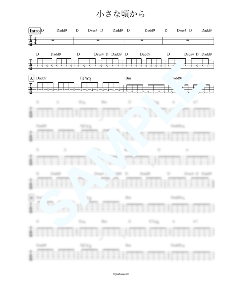 まさページ　サザンオ桑田佳祐 鎌倉 ギター、ベース・タブ譜付 楽譜】TSUNAMI ソロギターTAB譜 / サザンオールスターズ