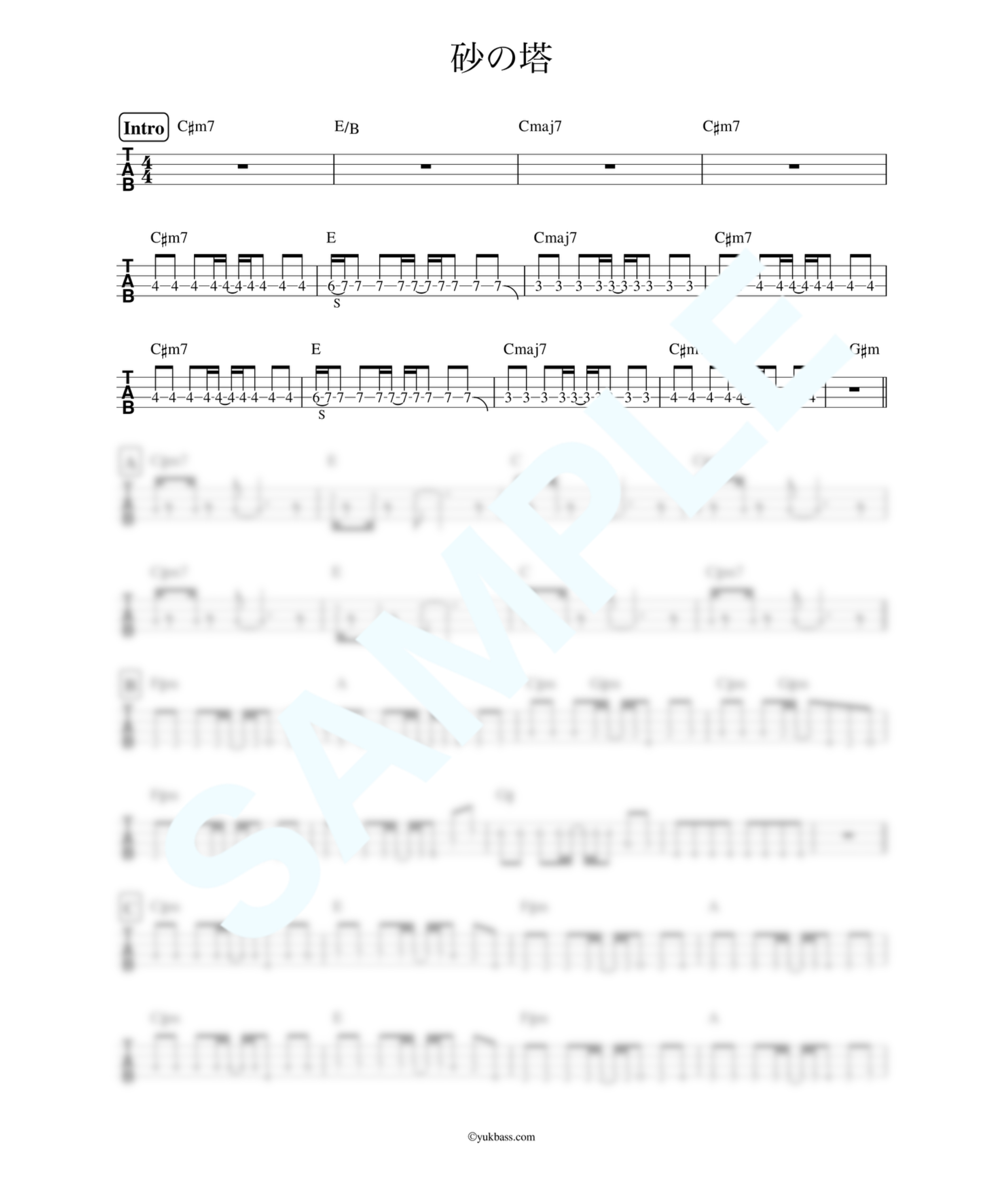 PIERRE BENSUSAN  タブ譜 original