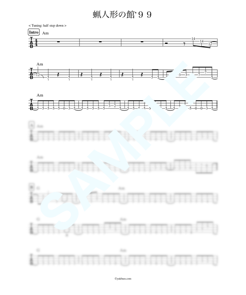 無傷美盤 聖飢魔Ⅱ - 蝋人形の館'99 ANNEX レコード プロモオンリー 聖