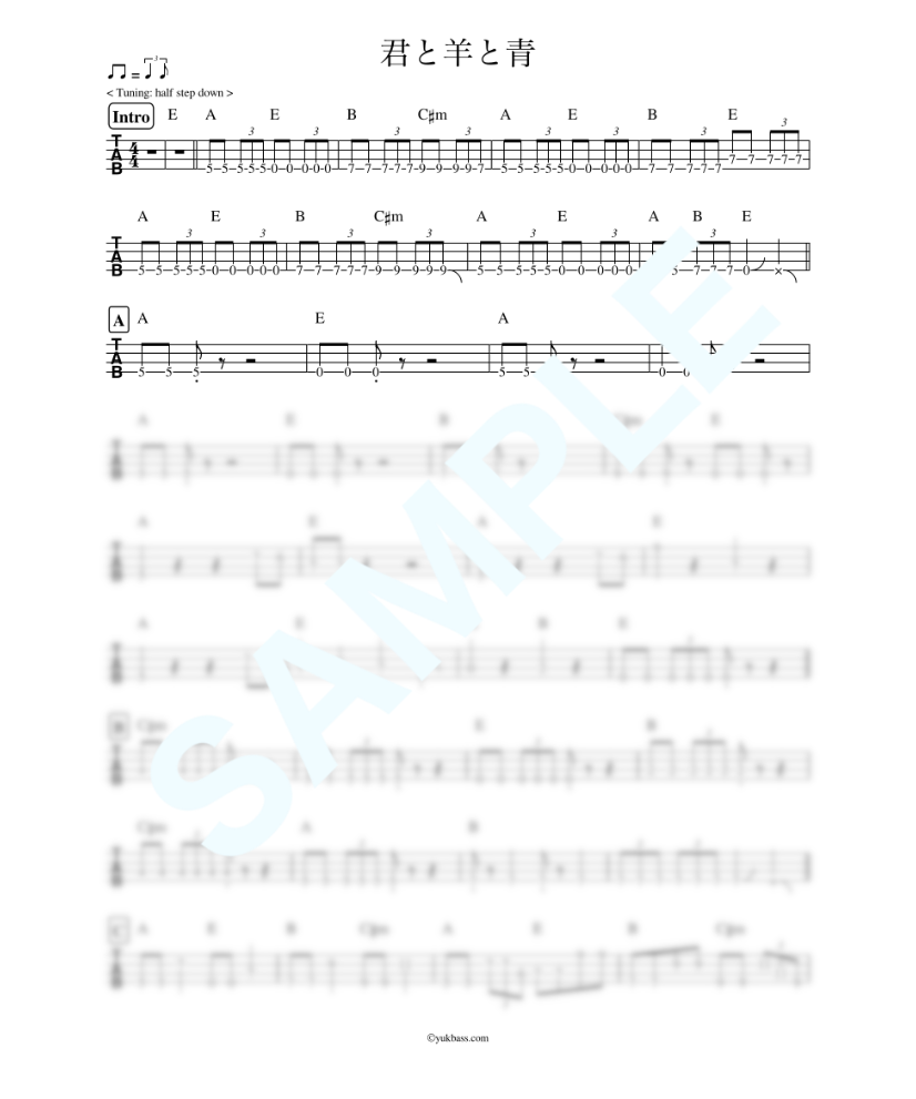 君と羊と青 / RADWIMPS【ベース・タブ譜】 | Bass Score