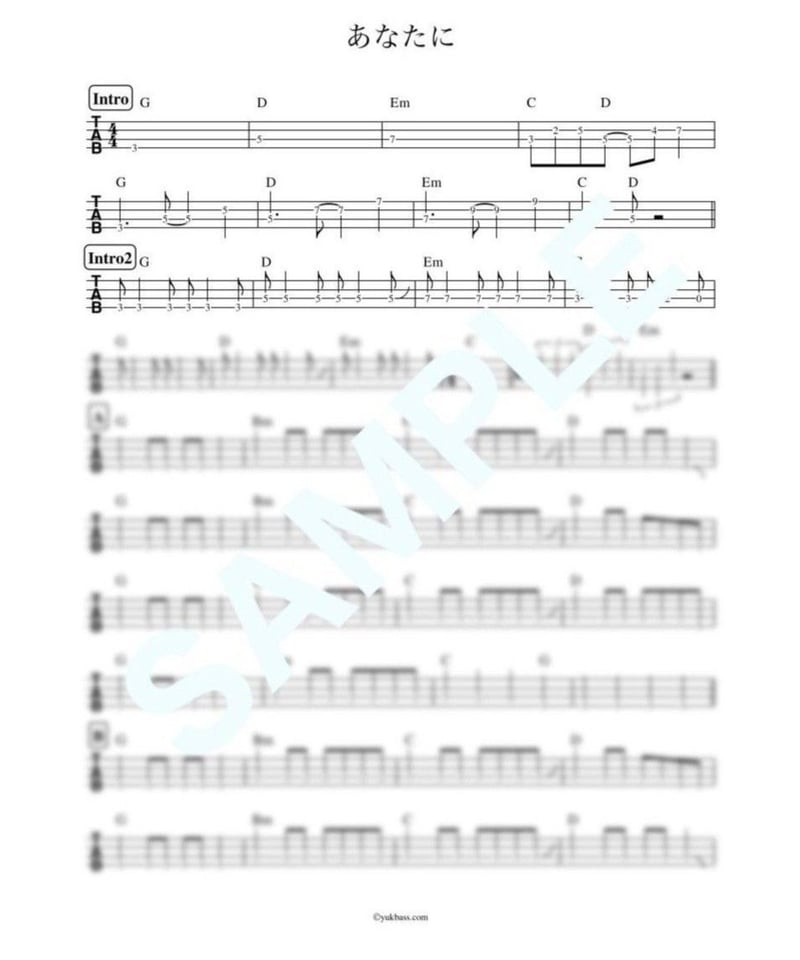 あなたに / モンゴル800【ベース・タブ譜】 | Bass Score