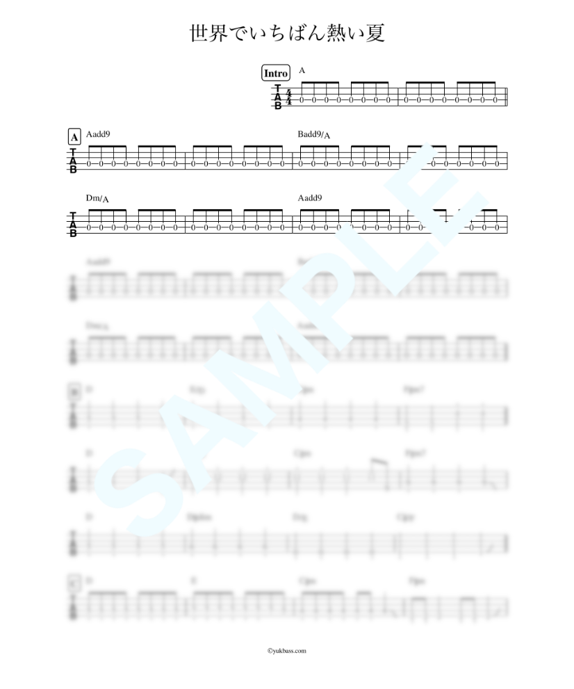 プリンセス プリンセス 『世界でいちばん熱い夏』 - YouTube 有線用