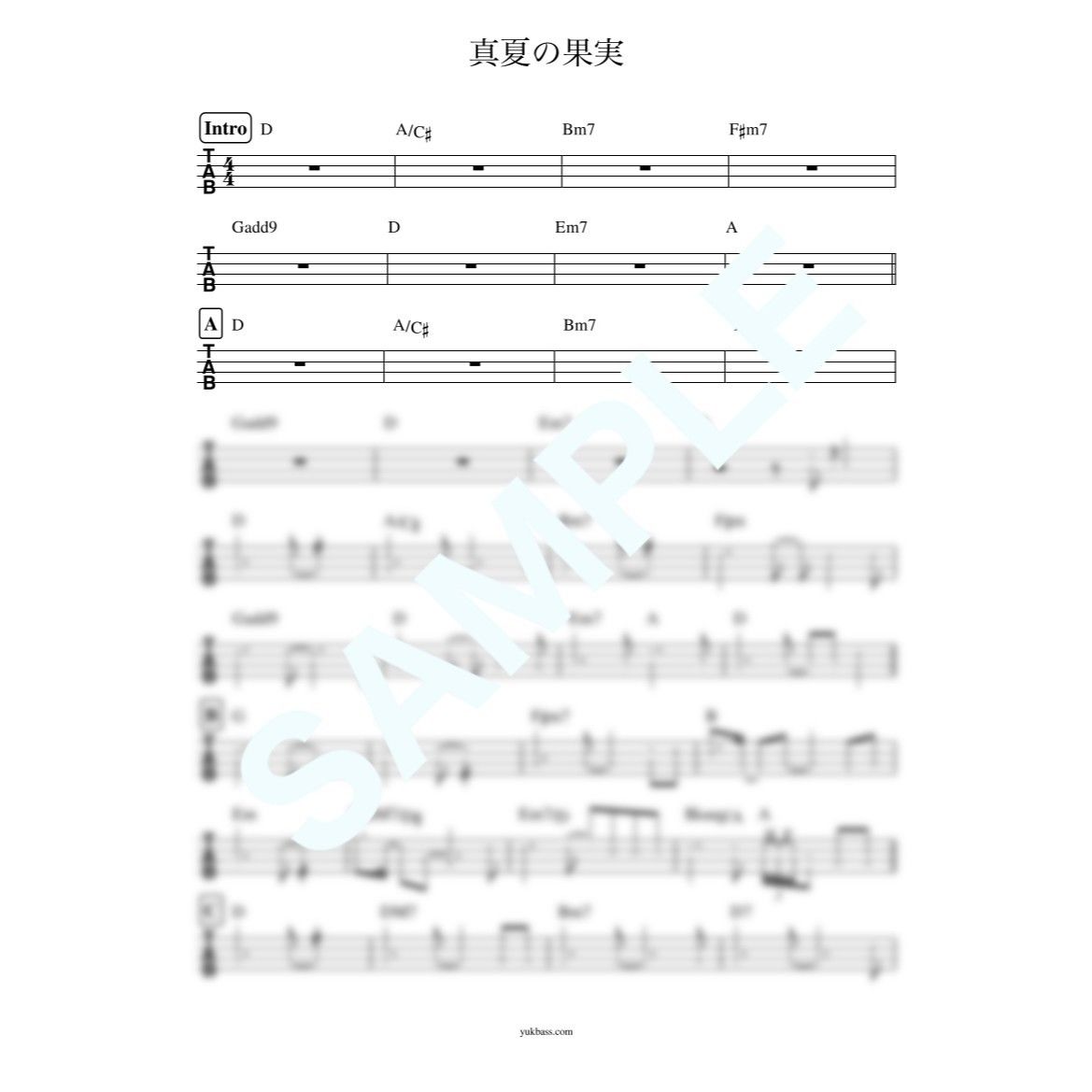 真夏の果実 / サザンオールスターズ【ベース・タブ譜】 | Bass Score 真夏の果実 / サザンオールスターズ【ベース・タブ譜】 | Bass Score