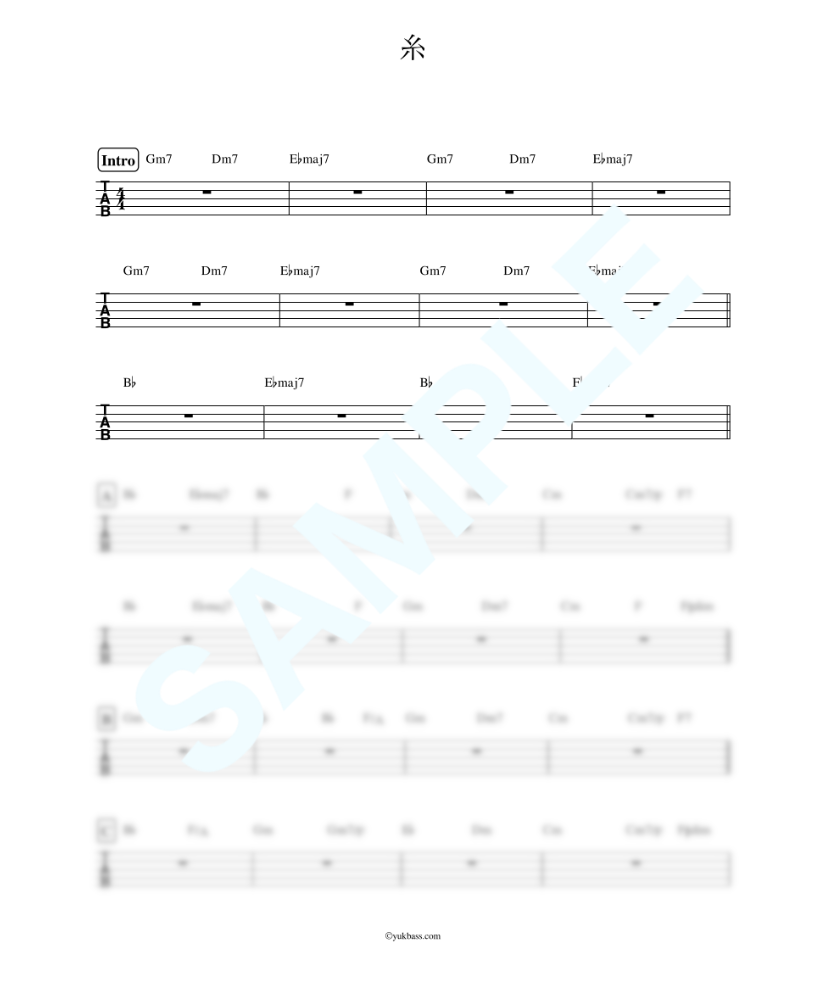 糸 / 中島 みゆき【ベース・タブ譜】 | Bass Score