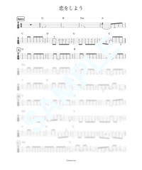 雨あがりの夜空に / RCサクセション【ベース・タブ譜】 | Bass Score