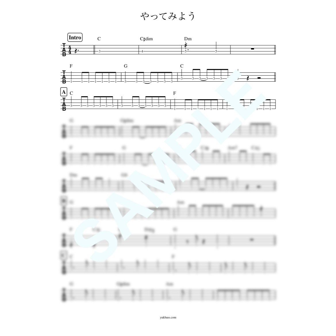 やってみよう / WANIMA【ベース・タブ譜】 | Bass Score