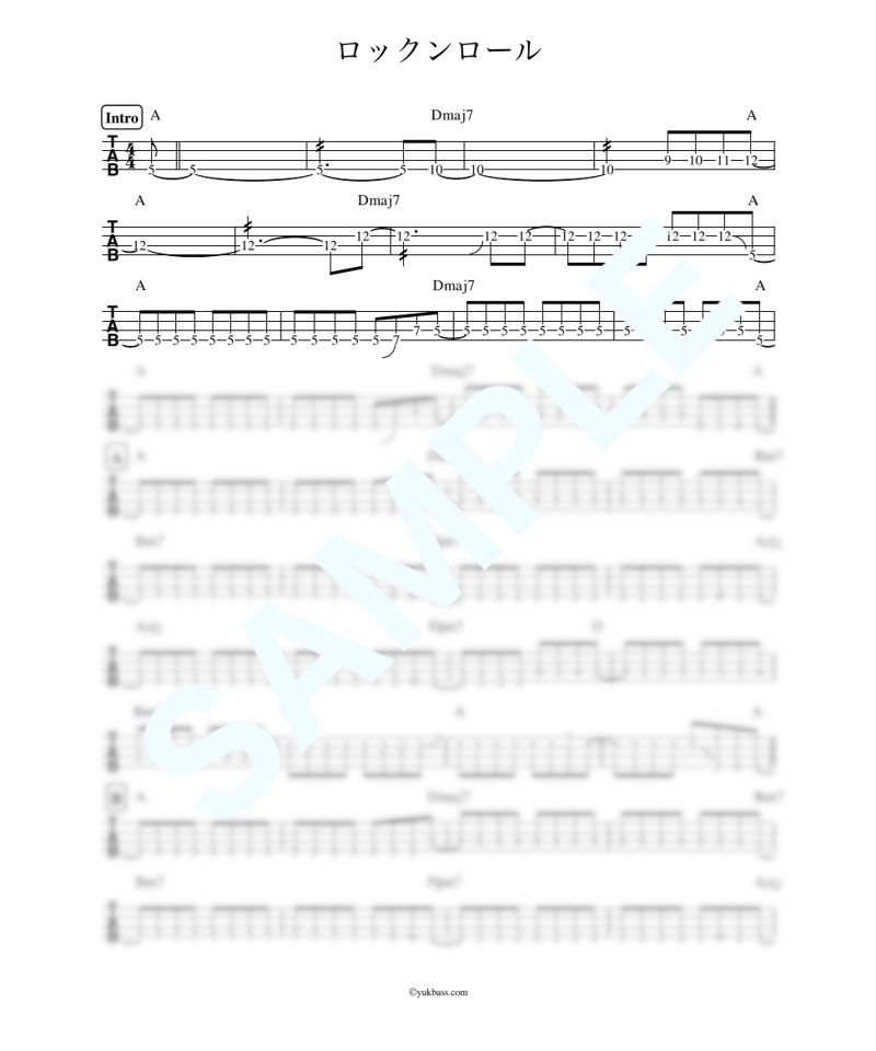 ロックンロール / くるり【ベース・タブ譜】 | Bass Score