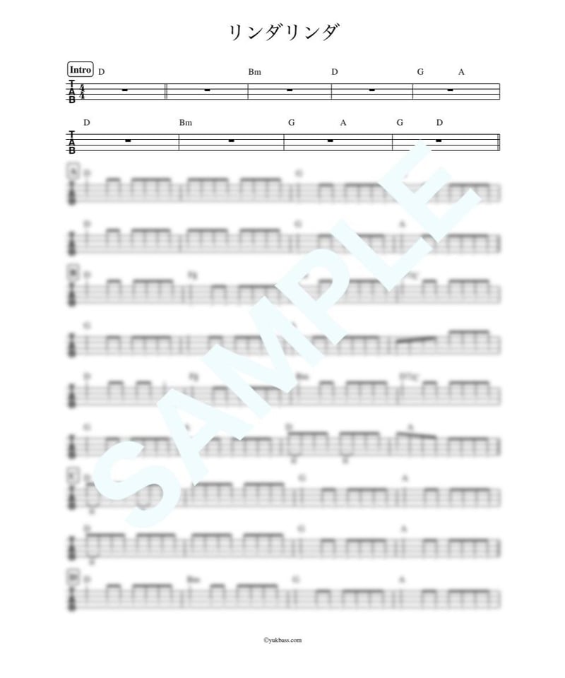 リンダリンダ / THE BLUE HEARTS【ベース・タブ譜】 | Bass Score