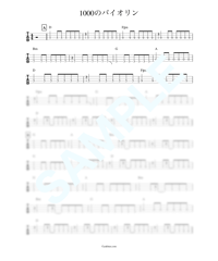 センチメンタルシスター / yonige【ベース・タブ譜】 | Bass Score