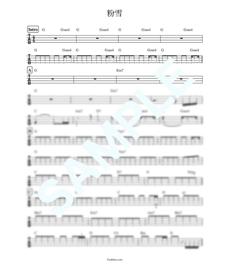 粉雪 / レミオロメン【ベース・タブ譜】 | Bass Score