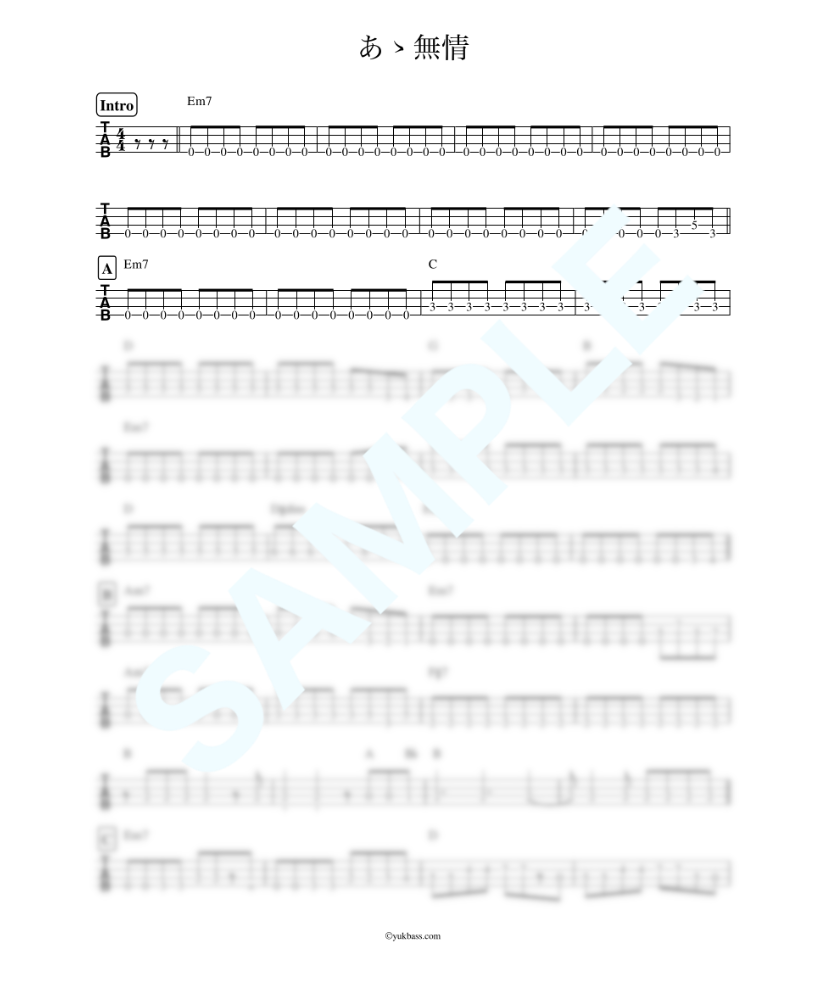 ANN LEWIS『アン・ルイス・ベスト』スコア 楽譜 ANN LEWIS『アン・ルイス・ベスト』スコア 楽譜 バンドスコア