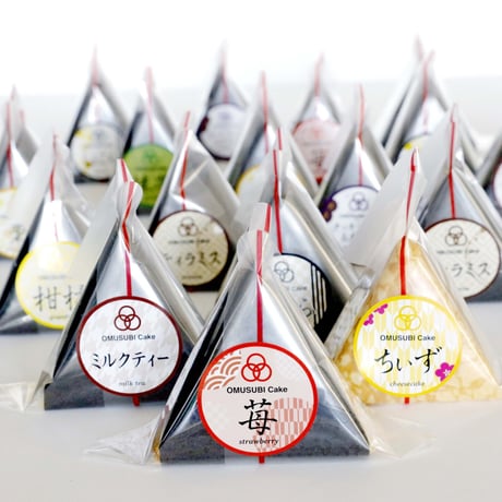 OMUSUBI Cake [9個セット(定番種類1個ずつ)]化粧箱付き