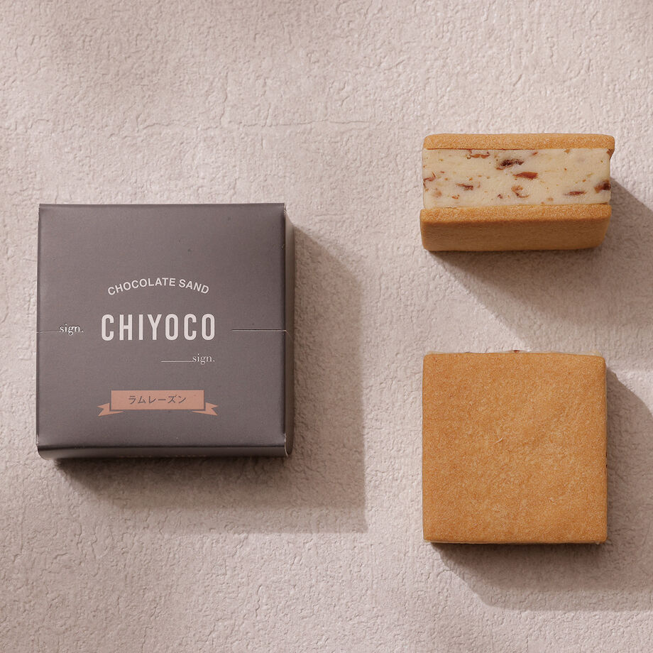 CHIYOCO【9個入】専用紙袋付 | OMUSUBI Cake CHIYOCO【9個入】専用紙袋付 | OMUSUBI Cake