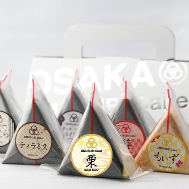 OMUSUBI Cake [人気フレーバー6個セット]化粧箱付き | SW2