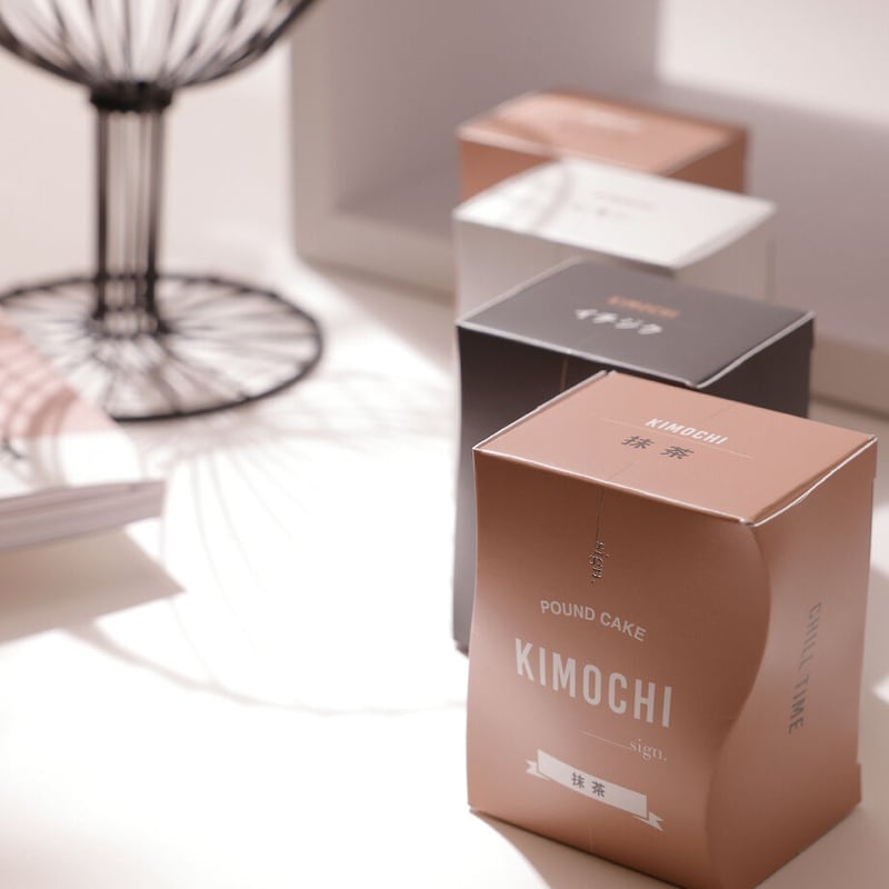 KIMOCHI【3個入セット】 | SW2