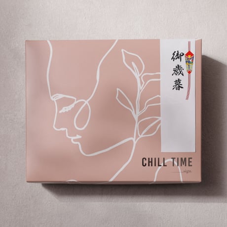 アソートBOX（大）【10個入セット】