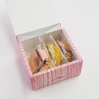 クラインデコバウム3個セット