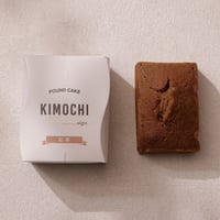 KIMOCHI［紅茶］