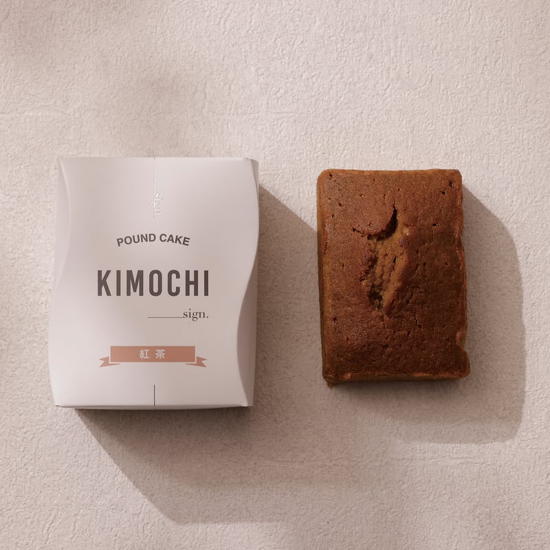 ★2個セット★SOMACHI PLUS ソマチプラス ソマチッド SOMACHI PLUS（ソマチプラス）高ポイント 送料無料