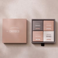 CHIYOCO【4個入セット】